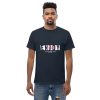 Unisex All-Season Classic Tee - Image 3